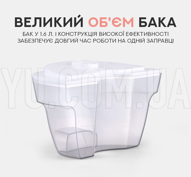 Вертикальний ручний відпарювач Domotec MS-5353 (2000 Вт. – 1.6 Л.) Вертикальний ручний відпарювач Domotec MS-5353 (2000 Вт. – 1.6 Л.)